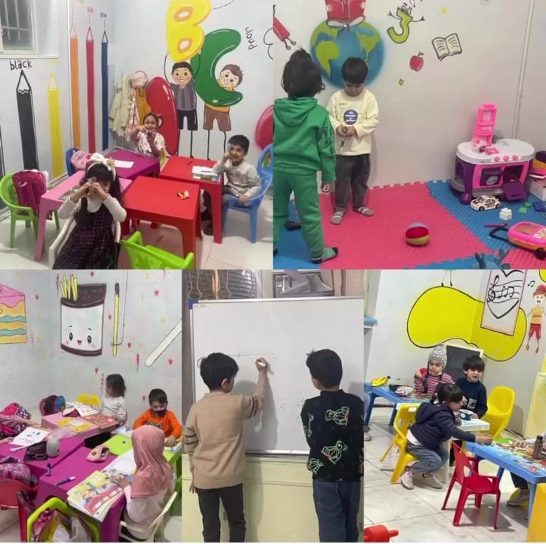 خانه کودک خیام در مشهد